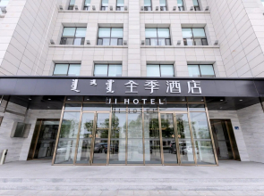 Ji Hotel Ordos Wanzheng Plaza