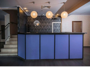 Hotel Boutique Alma