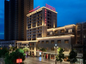 Ramada Plaza by Wyndham Poyang