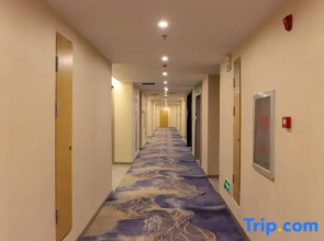 Yuehao Business Hotel (Taiyuan South Station)
