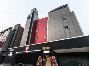 Yeosu The Syap Hotel