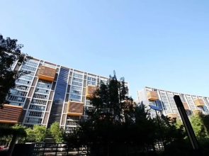 China Sunshine Apartmen Guomao