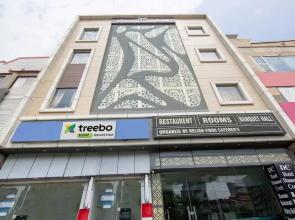 Hotel Diamond Creek ,Near Railway Station