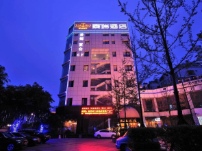 Marvel Hotel Chengdu