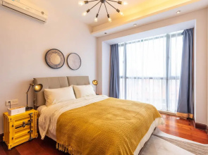 Locals Boutique Apartment Qianshan No.15