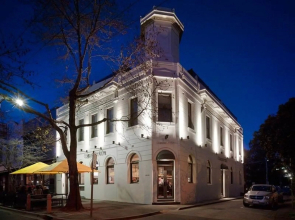Coppersmith Hotel