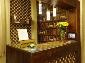 Отель «Пассаж»