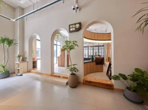 Timeless Boutique House