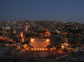 Amman Pasha Hotel