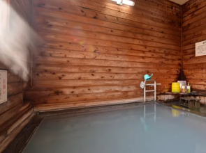 Oku Shiobara Onsen Yuso Shirakaba