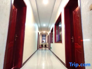 Wutaishan Huixinyuan Homestay (Zhenrongsi Branch)