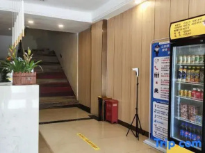 Great Wall Theme Hotel (Pucheng Center Plaza Branch)