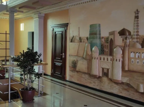 Hotel Avesto