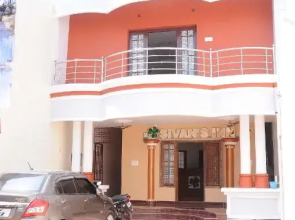 Sivan's Inn
