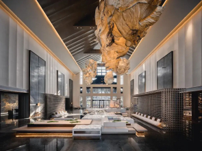 Primus Hotel Jiaxing