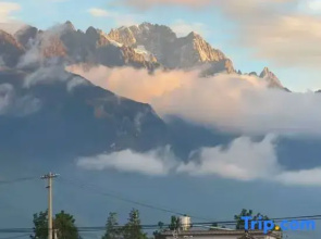 Bai Sha 's Tea House and Snow Mountain View Inn