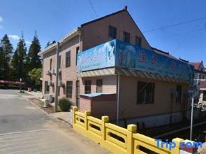 Yumin Renjia Farmhouse