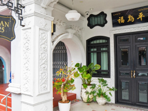 Baan125 Stay