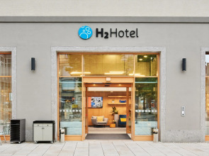 H2 Hotel Erfurt