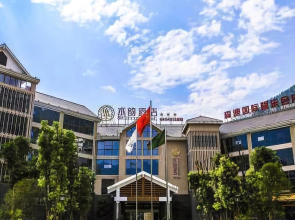 Shuiyun Hotel