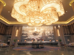 Fuyang Wanda Realm Hotel