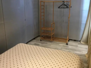 Maison Pour Invité
