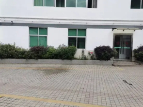 Changting Peace Hotel