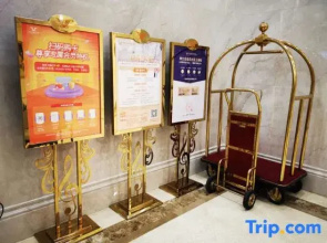 Vienna International Hotel (Bengbu City Gate)
