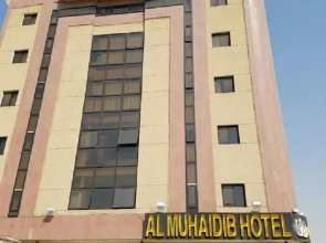 Almuhaidb King Alaziz