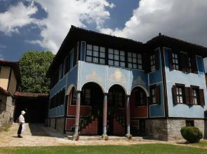 Guest House Yanko Kehaya