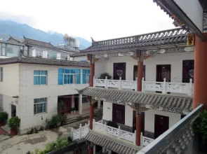 Dali Fanye Courtyard Inn (Dali Ancient City Branch)