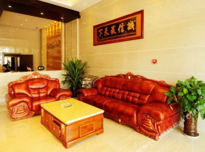 Juxin Holiday Hotel Chengdu Jiangyou Branch