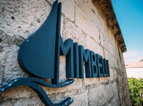 Guesthouse Mimbelli