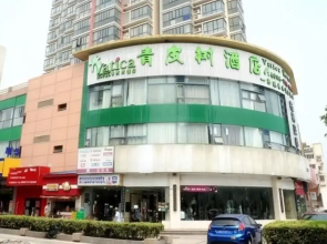 Vatica Shanghai Jiading District Anting Metro Station Volkswagen Factory Hotel