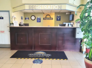 Days Inn Alexandria South
