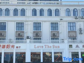 Lavender Hotel (Sanya Bay Coconut Dream Corridor Pedestrian Street Store)