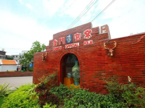 Line In B&B