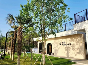 Bito Sunsetforest Glamping