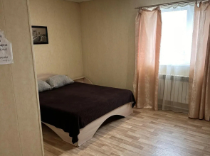 Ist House