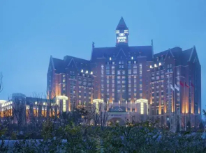 Crowne Plaza Tianjin Jinnan