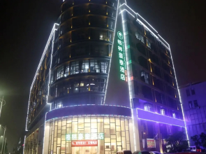 GreenTree Inn JiangSu Zhenjiang Danyang East Gate Danjin Road Zhenxing