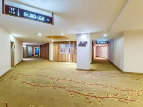 Jintan Square South Great Wall Hotel (Tongren Station Branch)