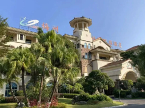 Country Garden Holiday Hotel