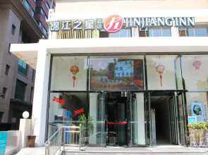 Jinjiang Inn Select (Taiyuan Pingyang Road)
