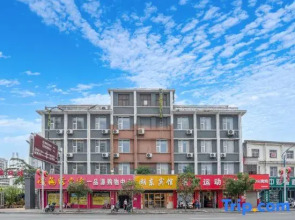 Hudong Hotel (South Gate Style Snack Street Xinyang Railway Station Branch)