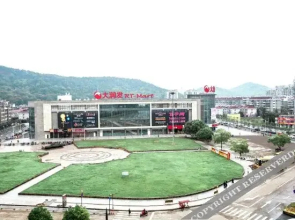 Manjianghong Grand Hotel