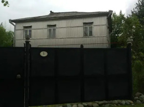 Entire Home by the sea