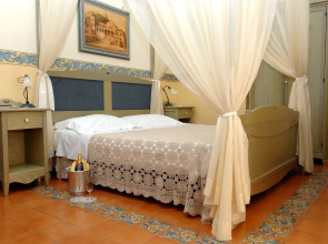 Hotel Antica Repubblica