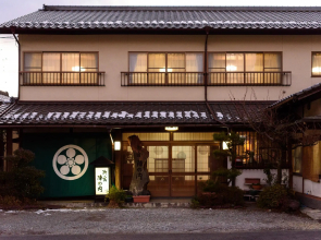 Yufuin Onsen Ryokan Jinnouchi