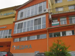 Balneo Comlex Medica Narechen